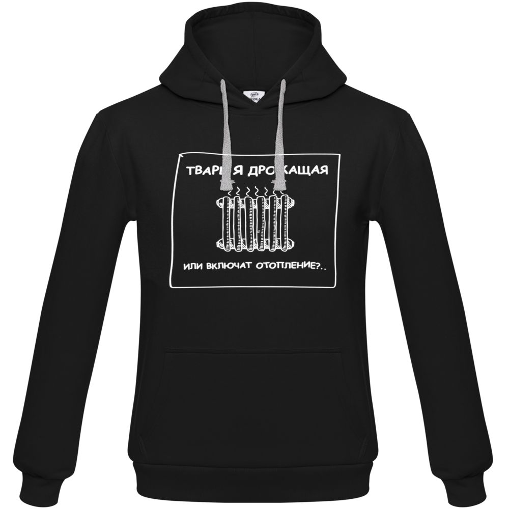 Толстовка «Тварь я дрожащая...», черная — изображение 4