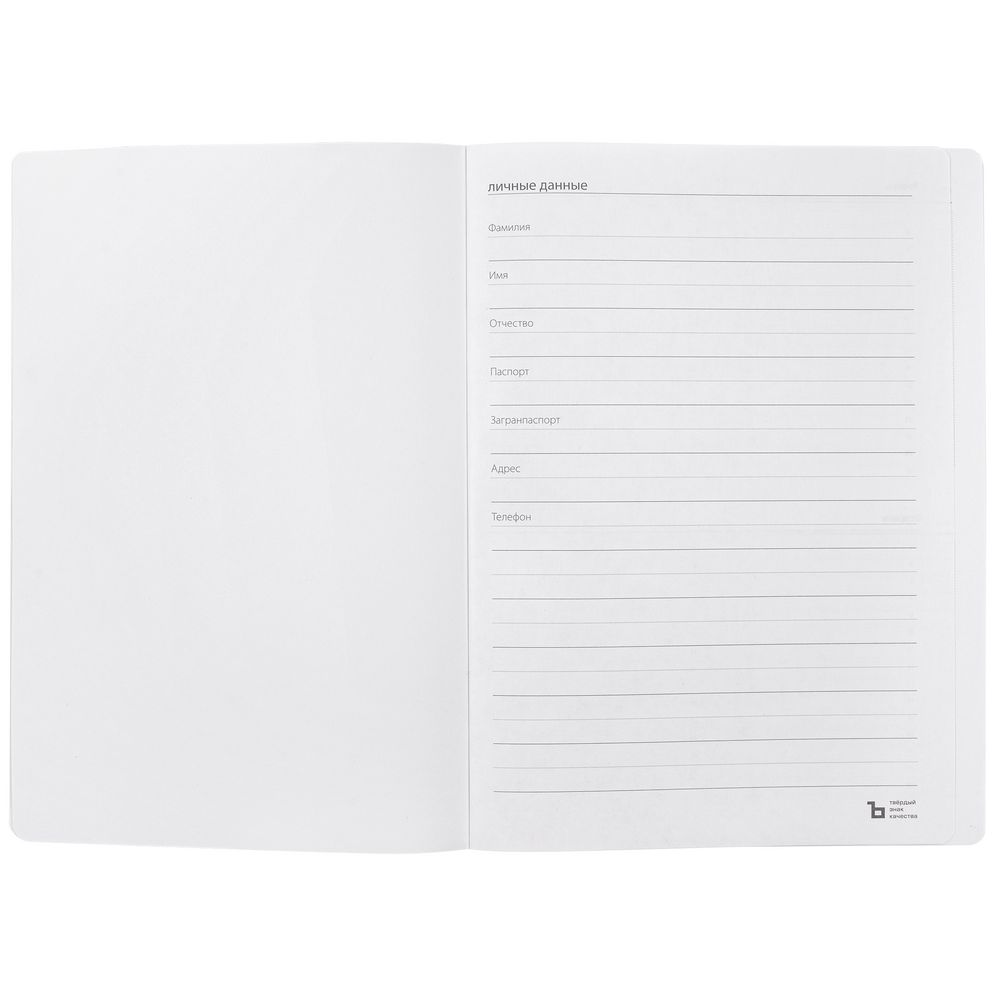 Ежедневник Urban, недатированный, бордовый — изображение 8