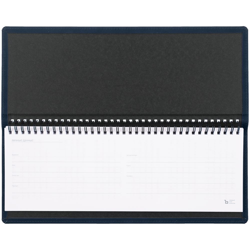 Планинг Urban, недатированный, синий — изображение 4