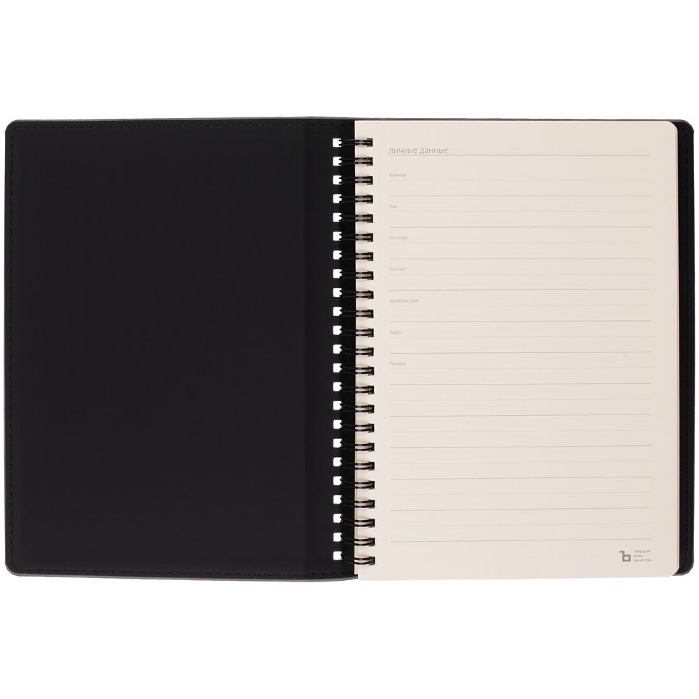 Ежедневник Spring Urban на заказ, недатированный, серый — изображение 7