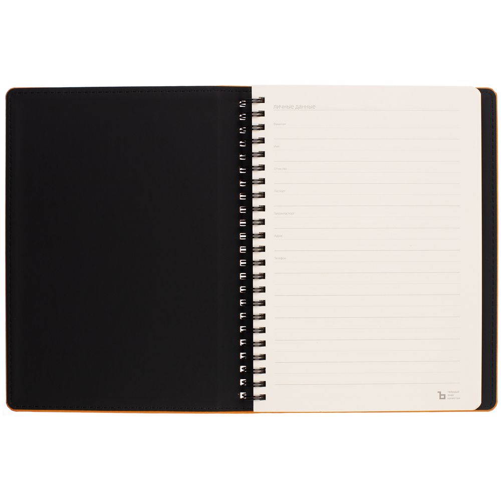 Ежедневник Spring Urban на заказ, недатированный, оранжевый — изображение 7