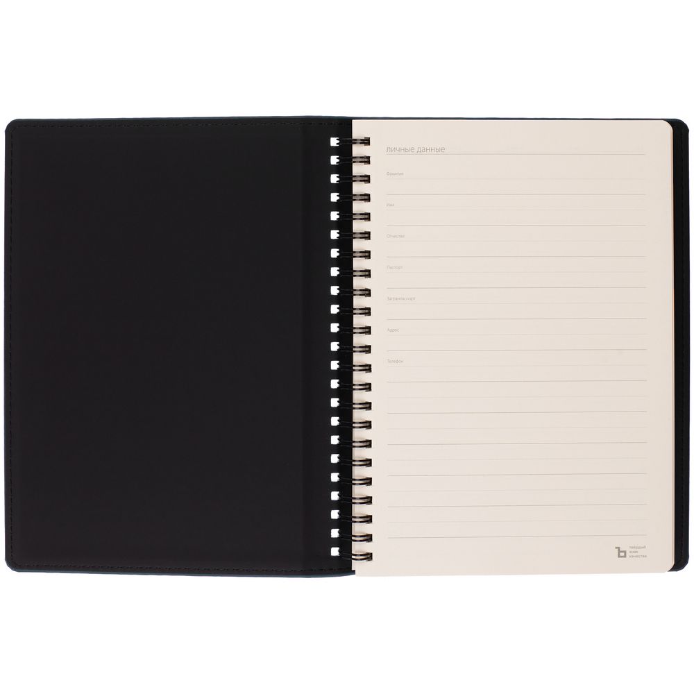 Ежедневник Spring Urban на заказ, недатированный, синий — изображение 7