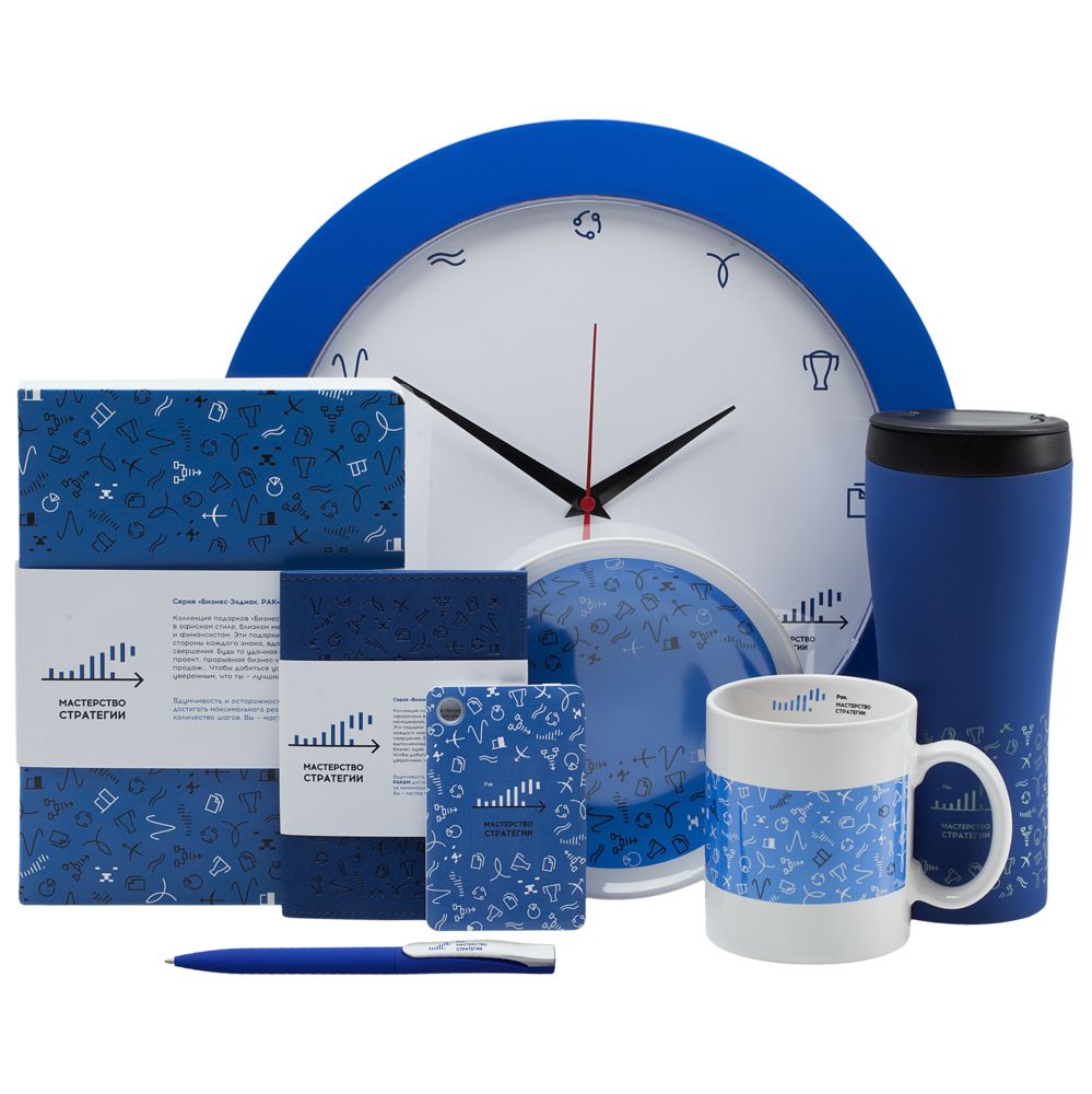 Тарелка наградная «Бизнес-зодиак. Рак» — изображение 6