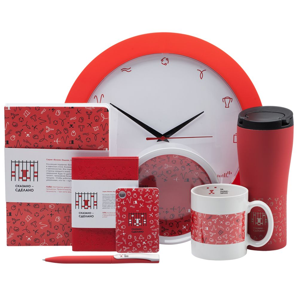 Кружка «Бизнес-зодиак. Лев» — изображение 10