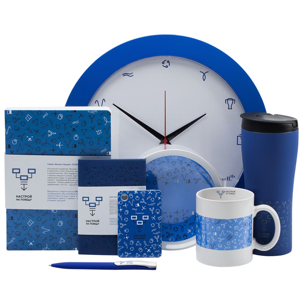 Кружка «Бизнес-зодиак. Скорпион» — изображение 10