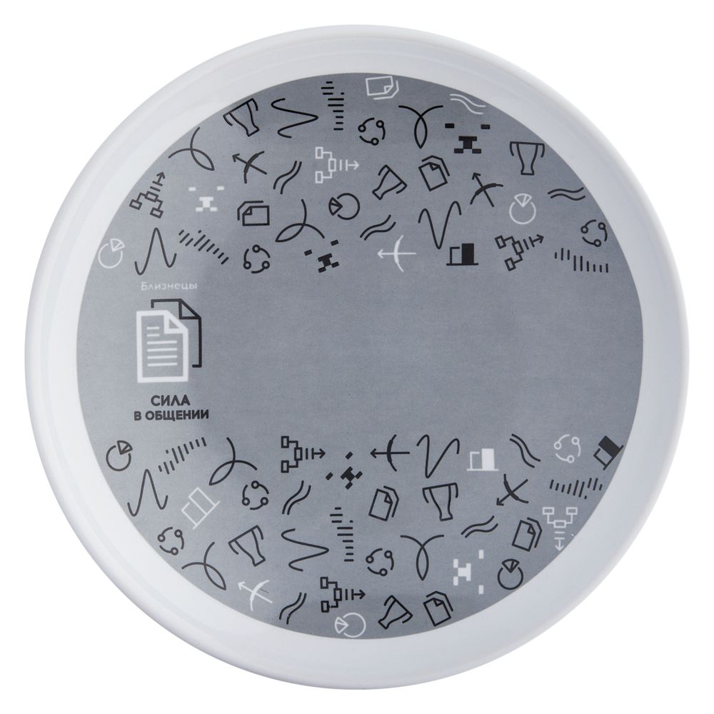 Тарелка наградная «Бизнес-зодиак. Близнецы» — изображение 2