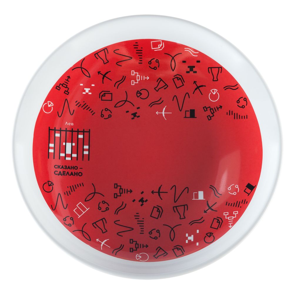 Тарелка наградная «Бизнес-зодиак. Лев» — изображение 2