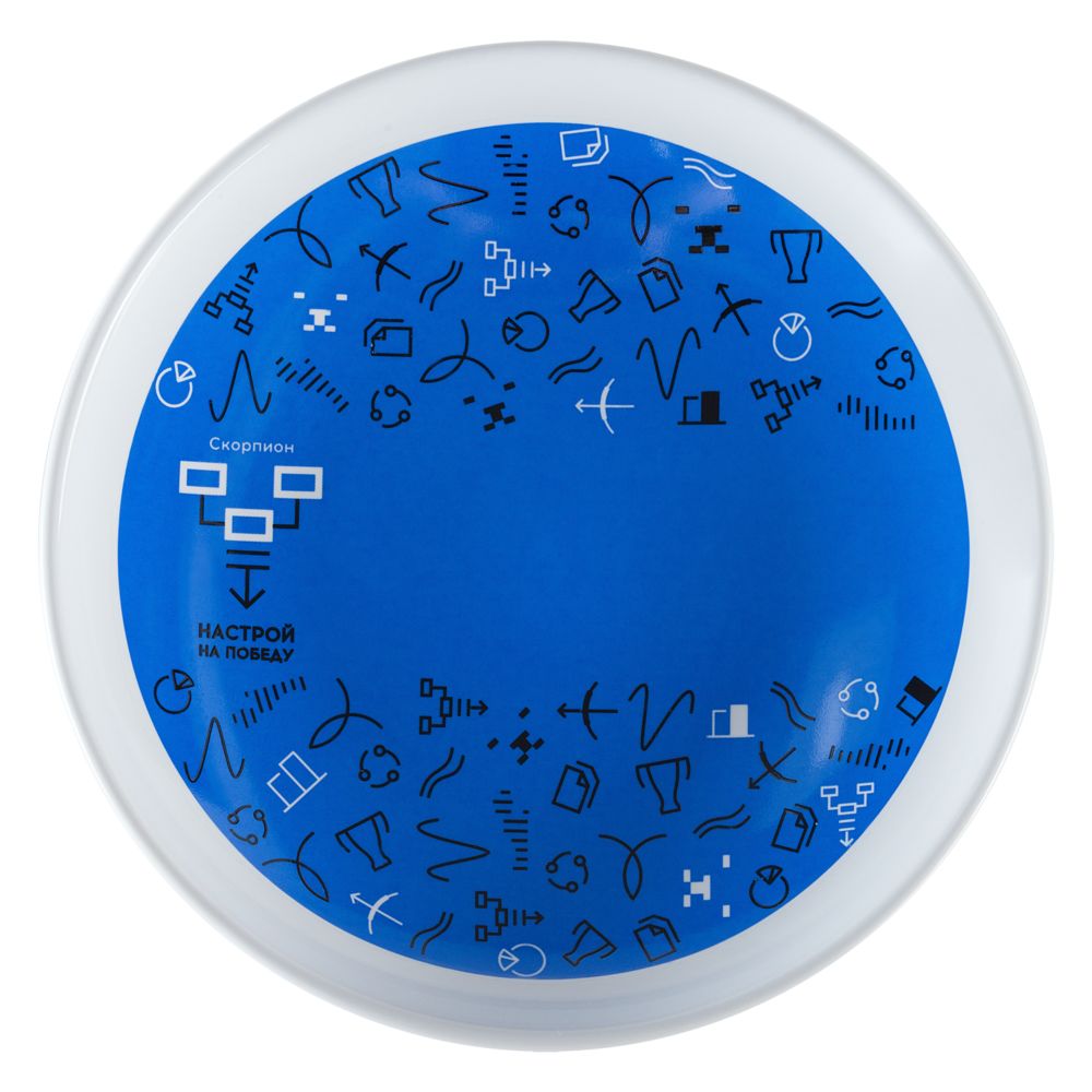 Тарелка наградная «Бизнес-зодиак. Скорпион» — изображение 2