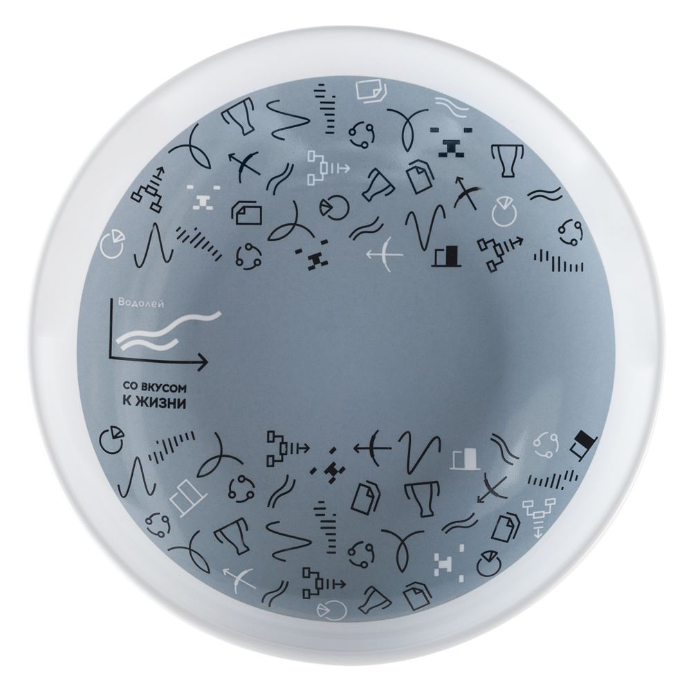 Тарелка наградная «Бизнес-зодиак. Водолей» — изображение 2