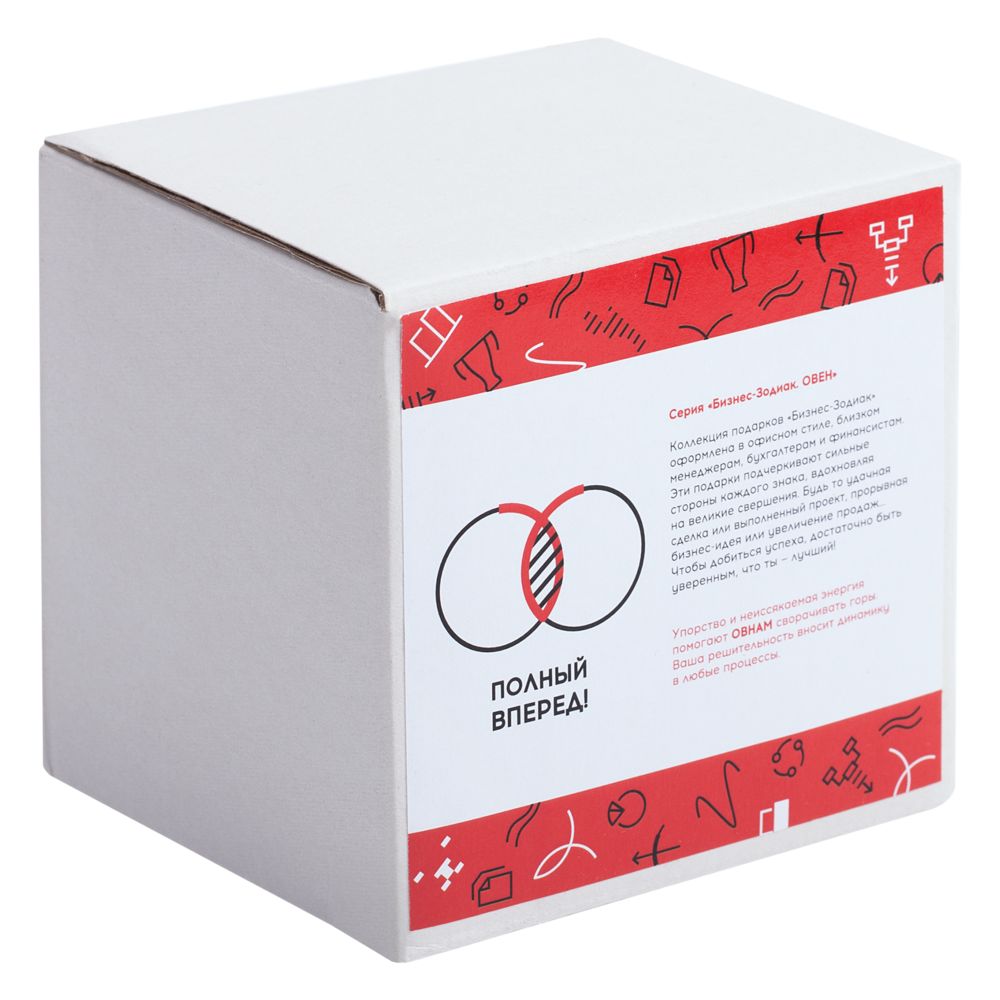 Кружка «Бизнес-зодиак. Овен» — изображение 8