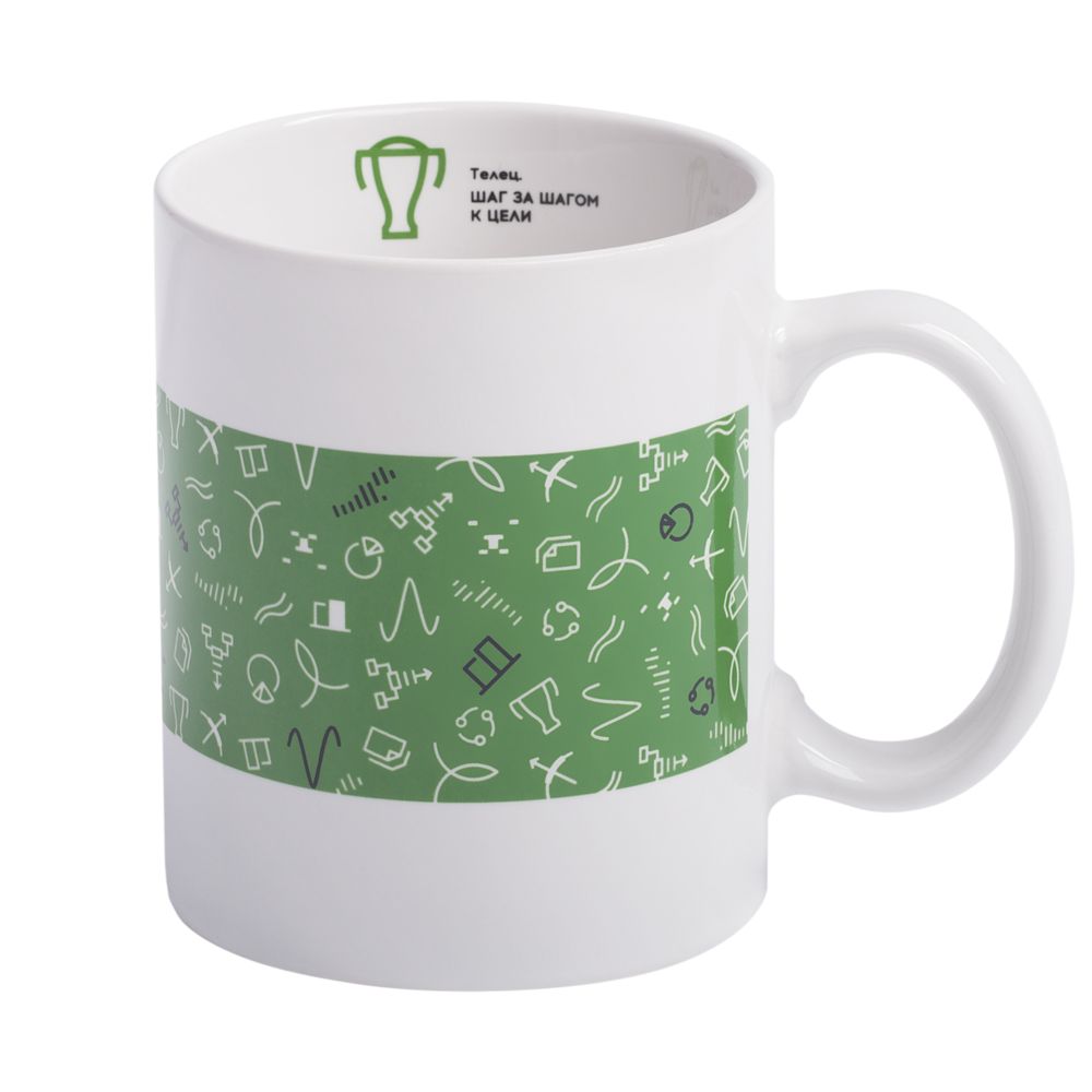 Кружка «Бизнес-зодиак. Телец» — изображение 2