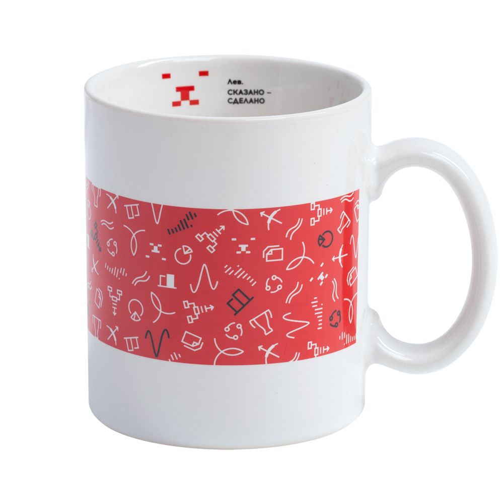 Кружка «Бизнес-зодиак. Лев» — изображение 2