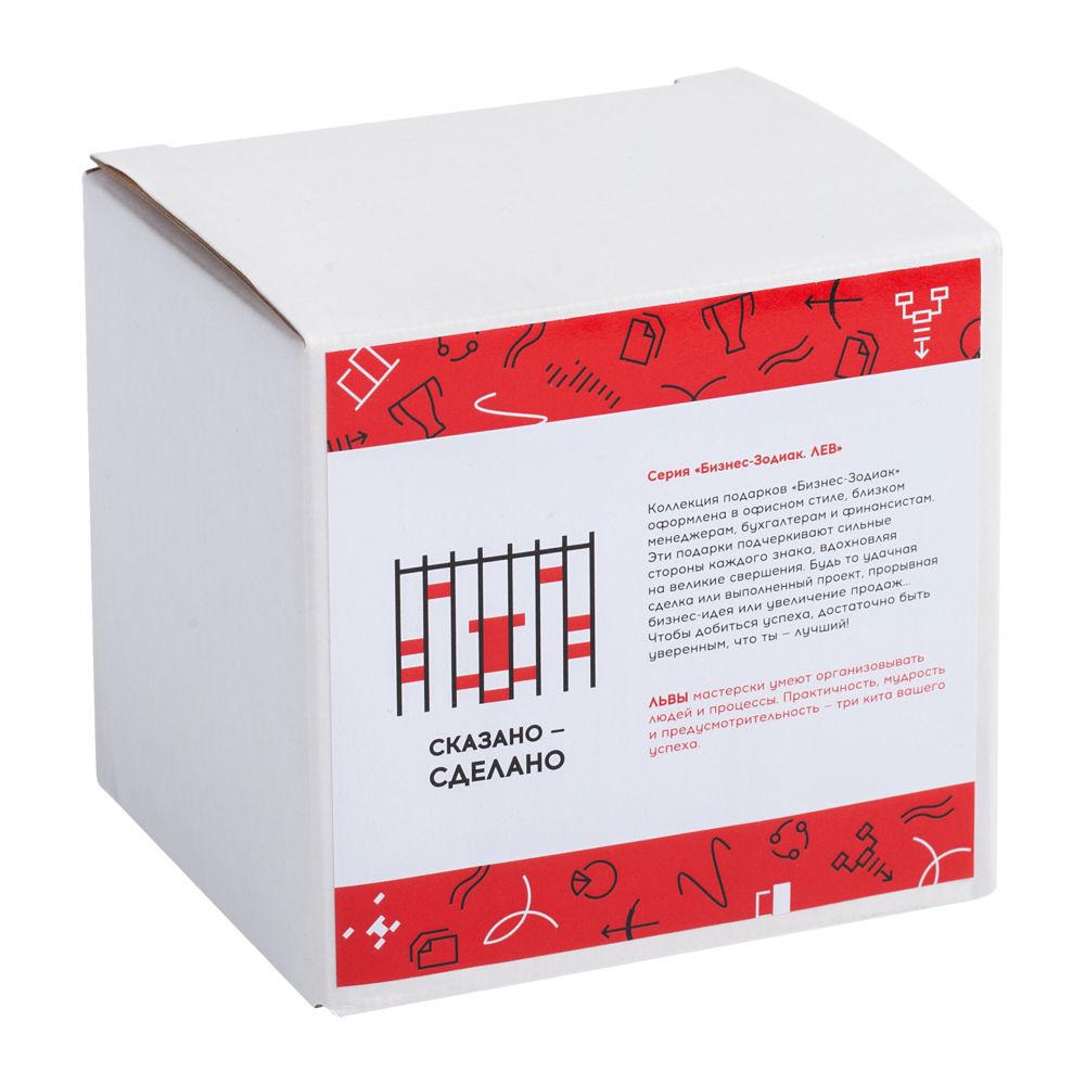 Кружка «Бизнес-зодиак. Лев» — изображение 8