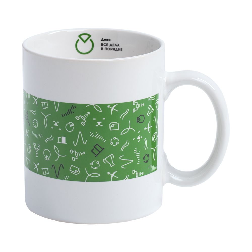 Кружка «Бизнес-зодиак. Дева» — изображение 2