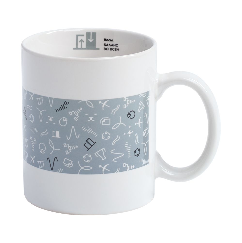 Кружка «Бизнес-зодиак. Весы» — изображение 2