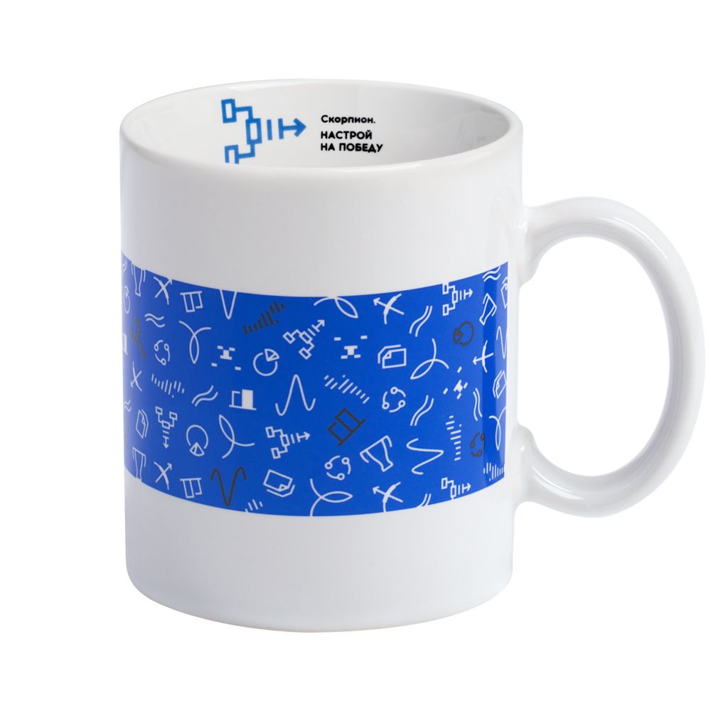 Кружка «Бизнес-зодиак. Скорпион» — изображение 2