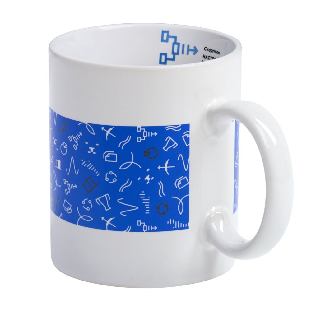 Кружка «Бизнес-зодиак. Скорпион» — изображение 5