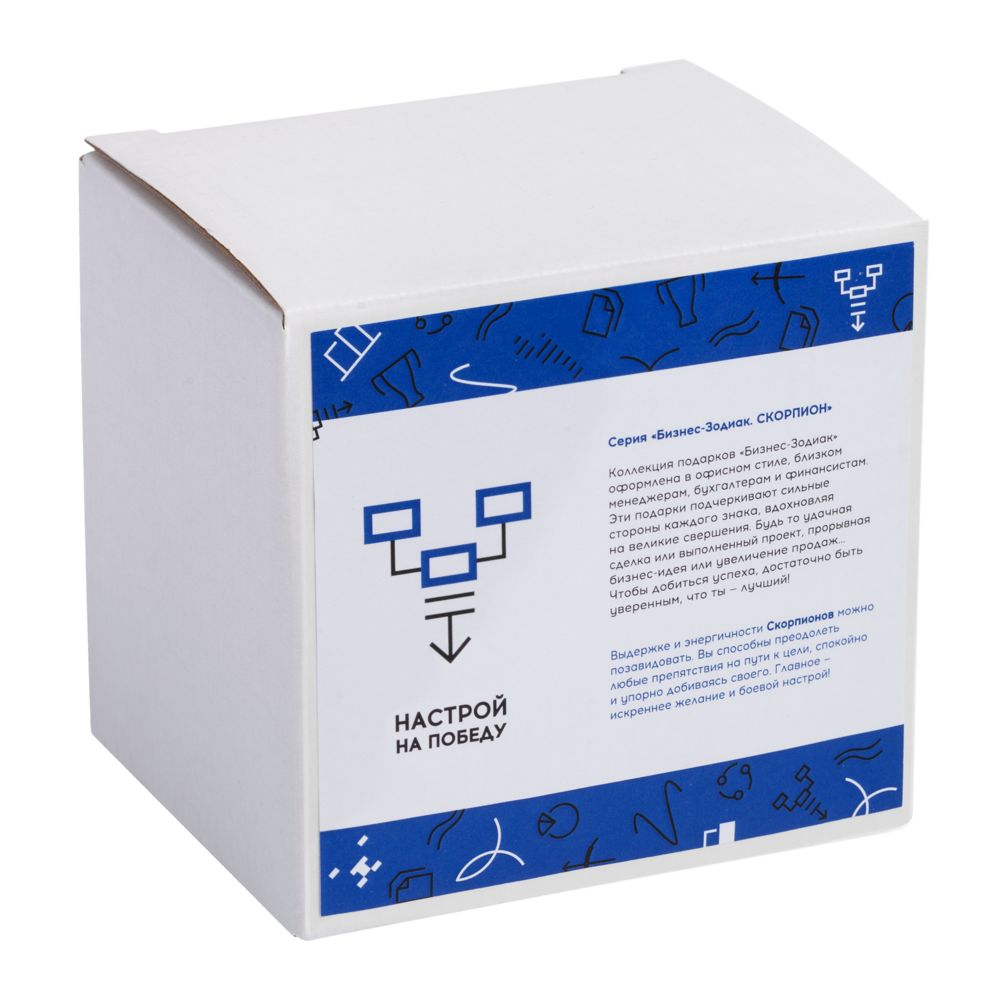Кружка «Бизнес-зодиак. Скорпион» — изображение 8