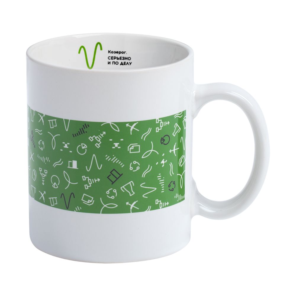 Кружка «Бизнес-зодиак. Козерог» — изображение 2