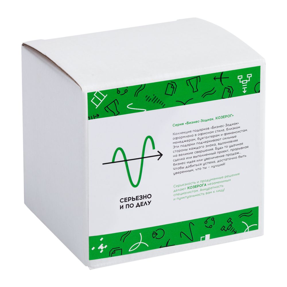 Кружка «Бизнес-зодиак. Козерог» — изображение 8