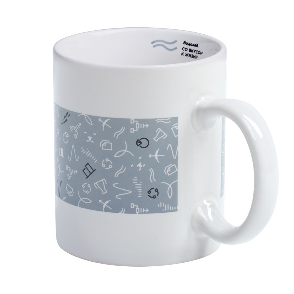 Кружка «Бизнес-зодиак. Водолей» — изображение 5
