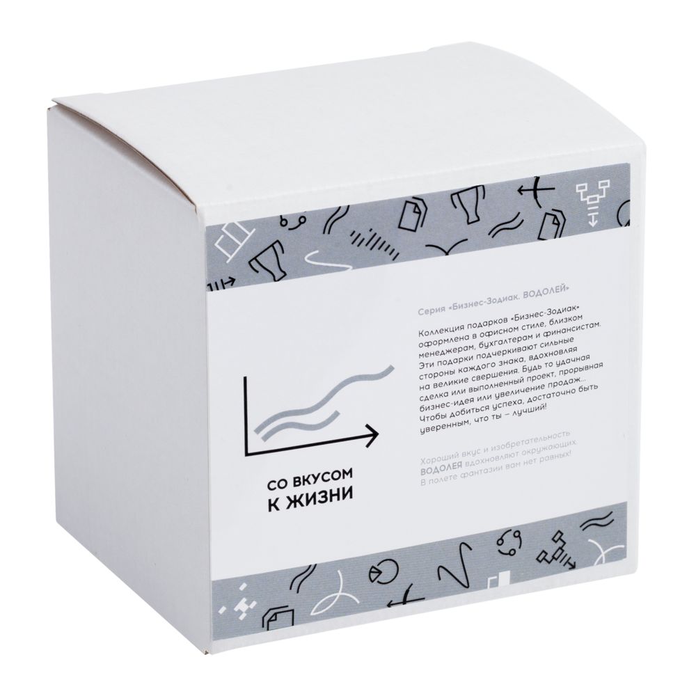 Кружка «Бизнес-зодиак. Водолей» — изображение 8