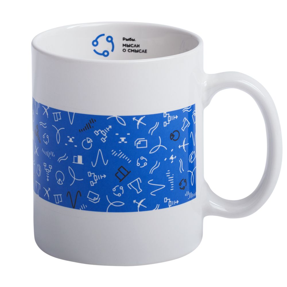 Кружка «Бизнес-зодиак. Рыбы» — изображение 2