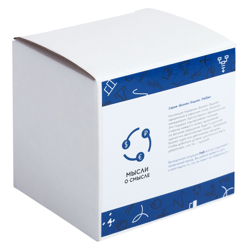 Кружка «Бизнес-зодиак. Рыбы» — изображение 8