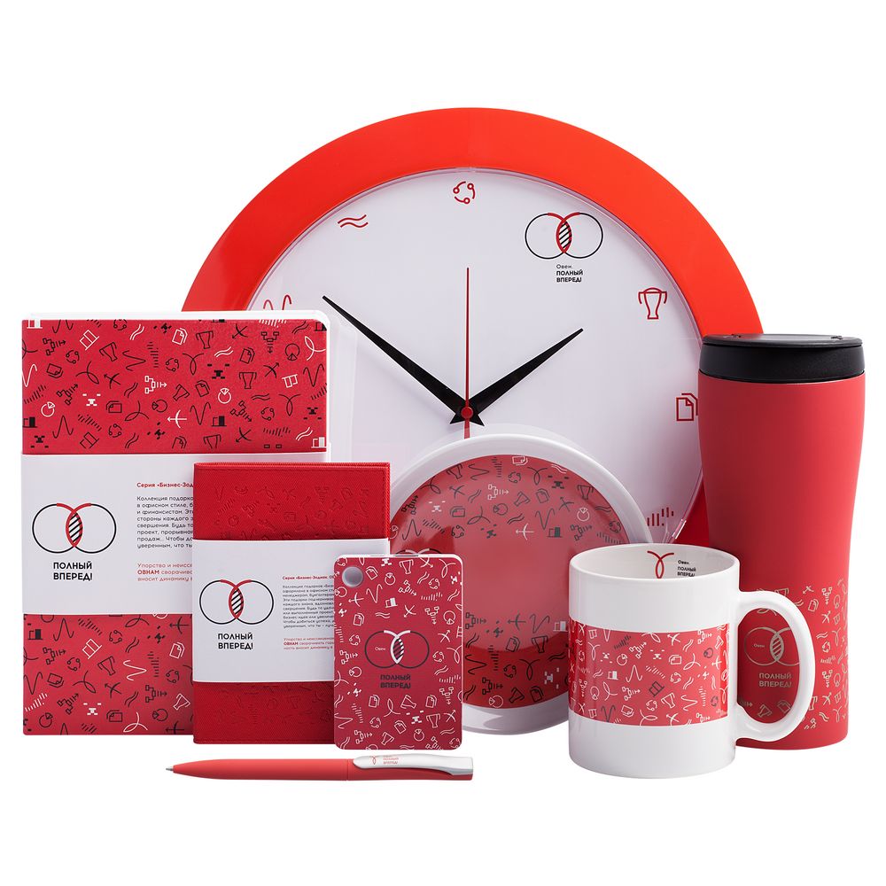 Тарелка наградная «Бизнес-зодиак. Овен» — изображение 6