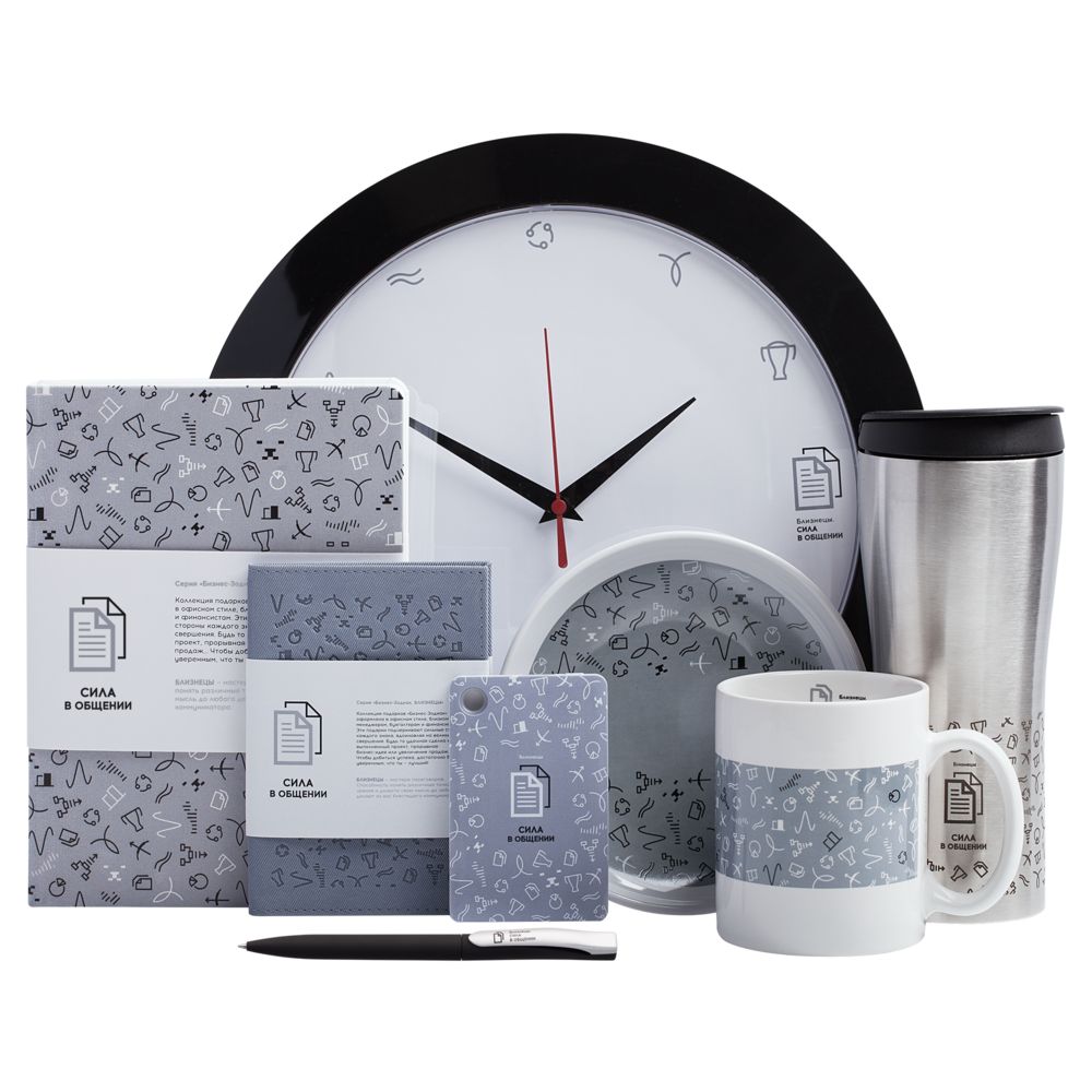 Тарелка наградная «Бизнес-зодиак. Близнецы» — изображение 6