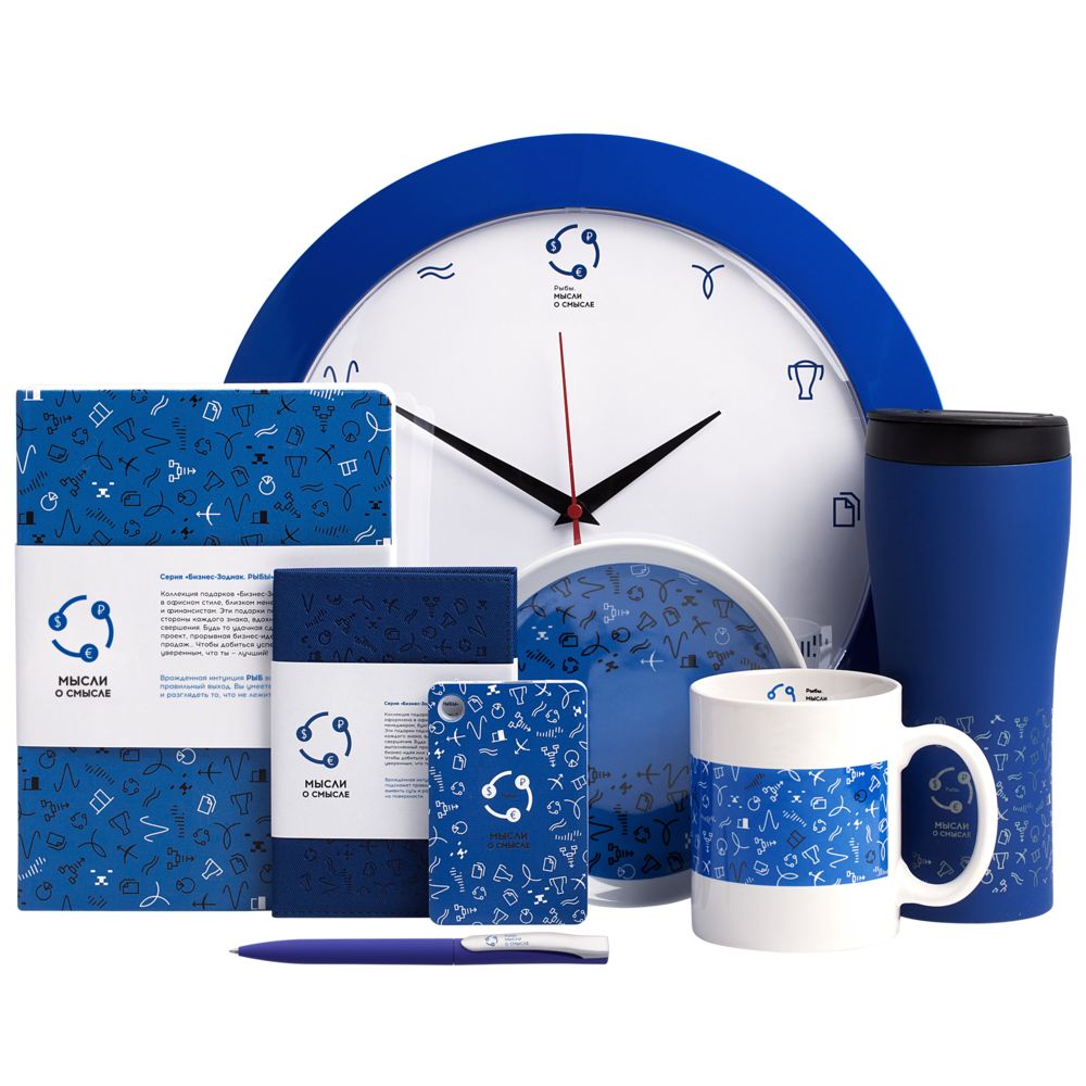 Тарелка наградная «Бизнес-зодиак. Рыбы» — изображение 5