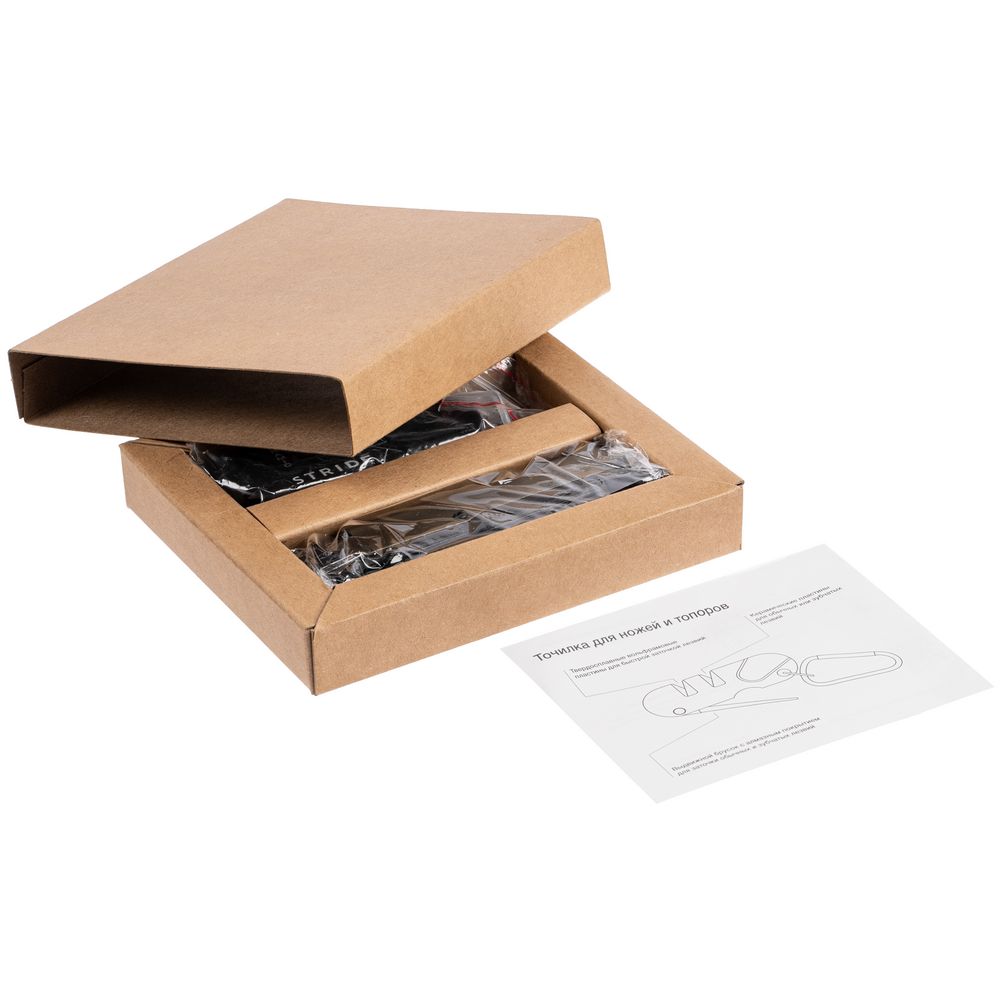 Набор Ster — изображение 4