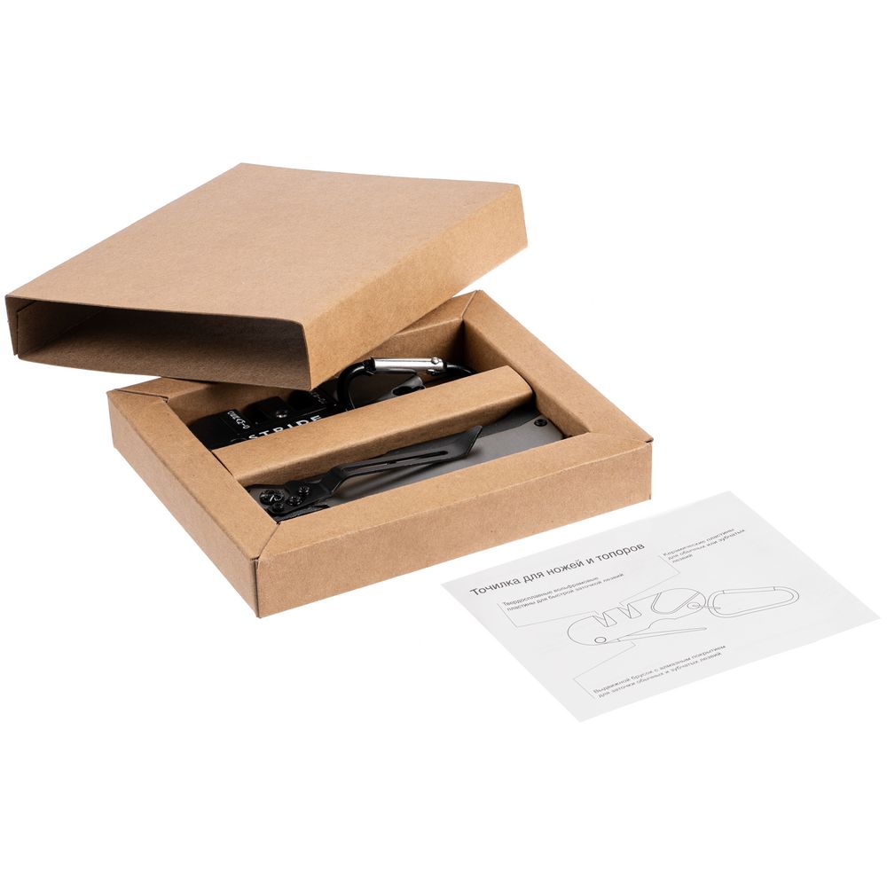 Набор Ster — изображение 3