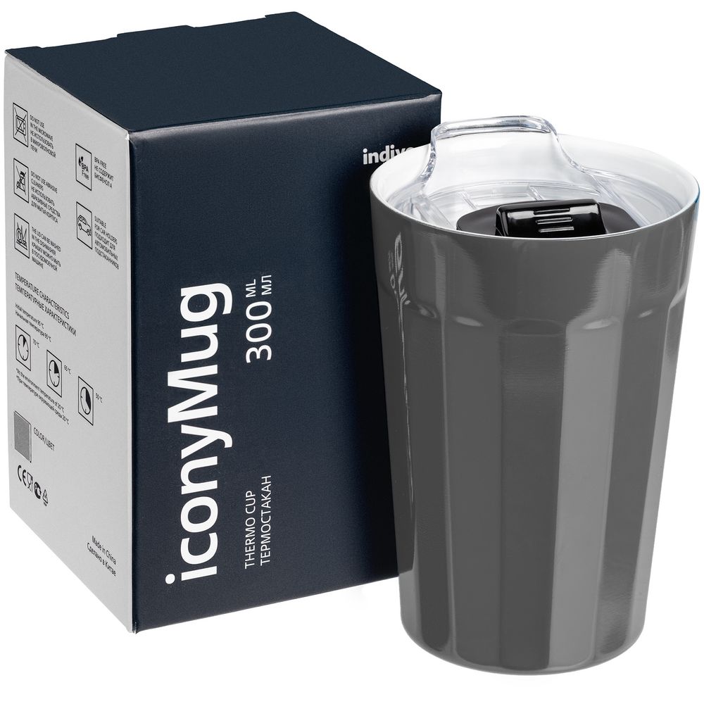 Термостакан iconyMug, серый — изображение 6