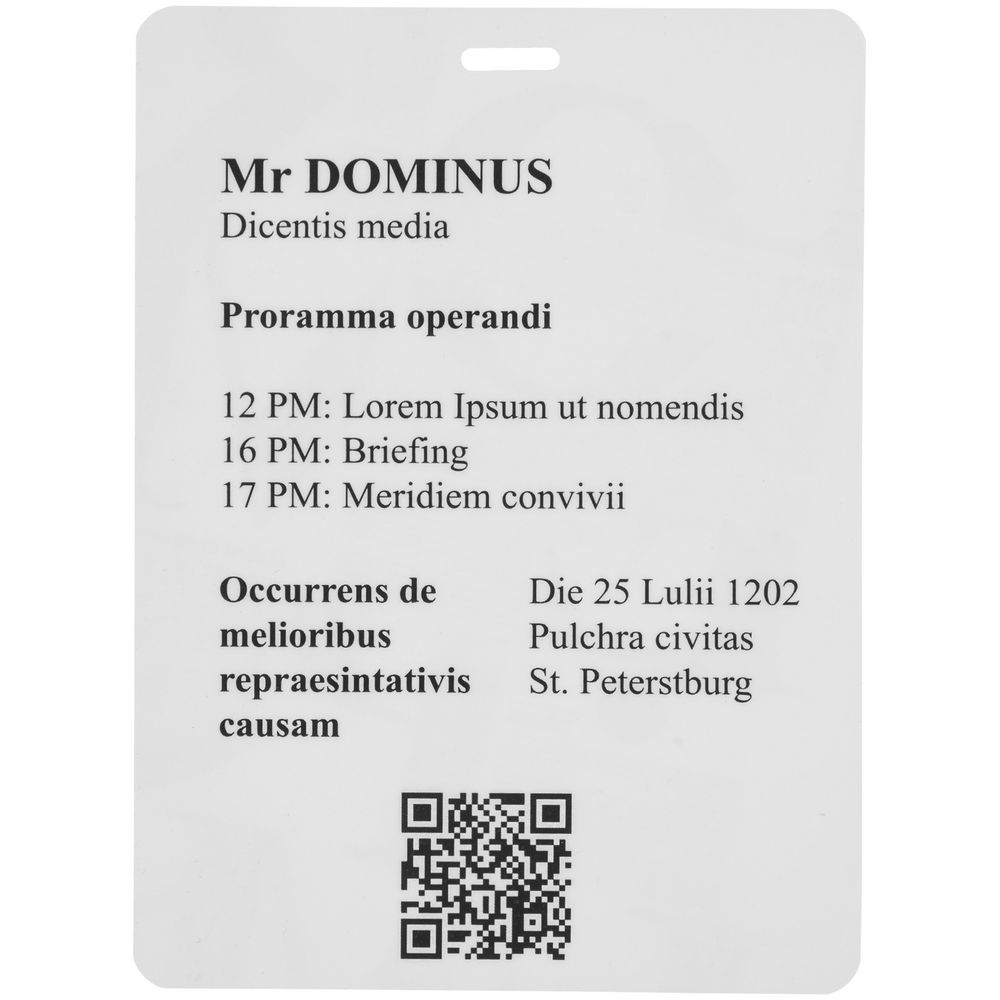 Бейдж с печатью на заказ, матовая ламинация — изображение 4