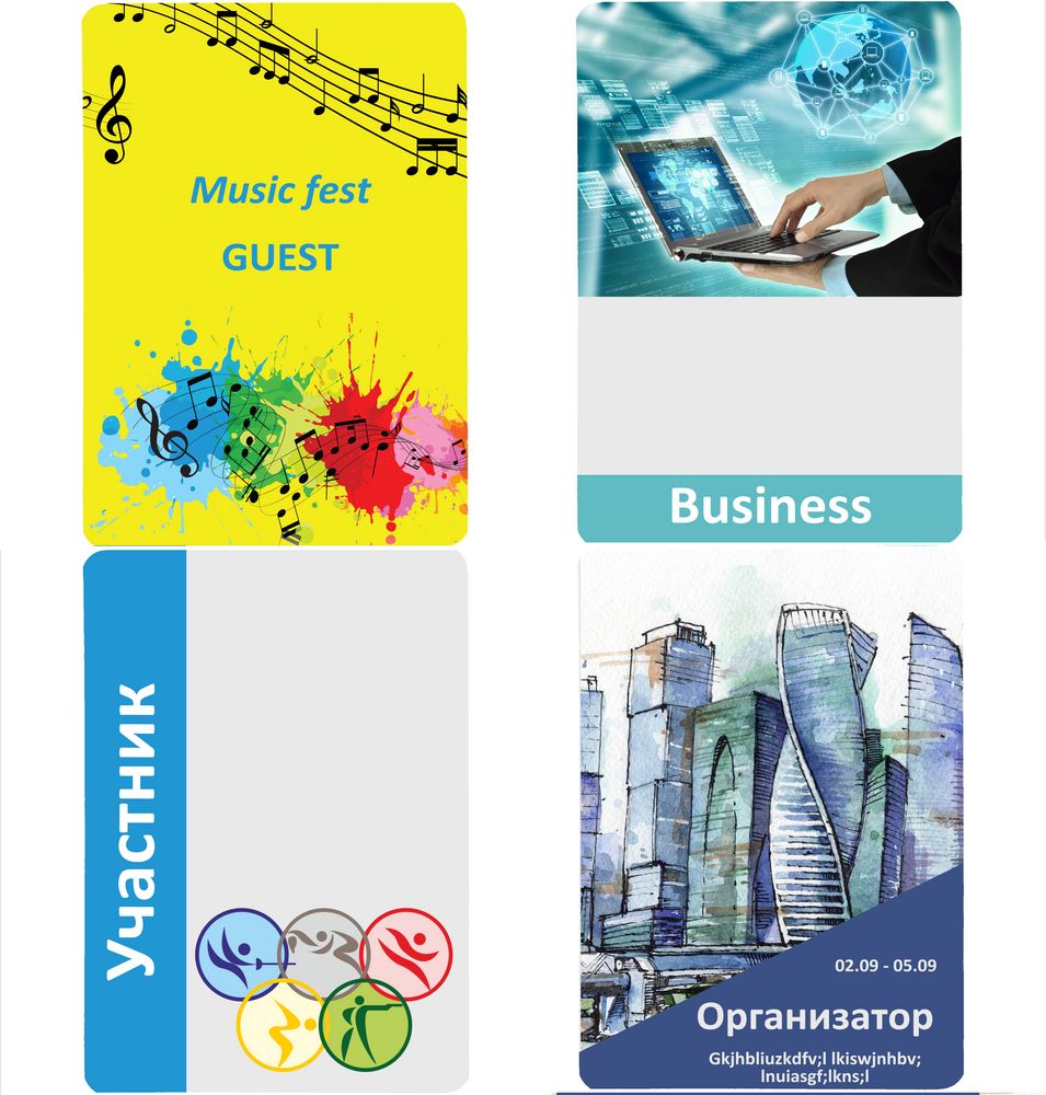 Бейдж с печатью на заказ, глянцевая ламинация — изображение 2