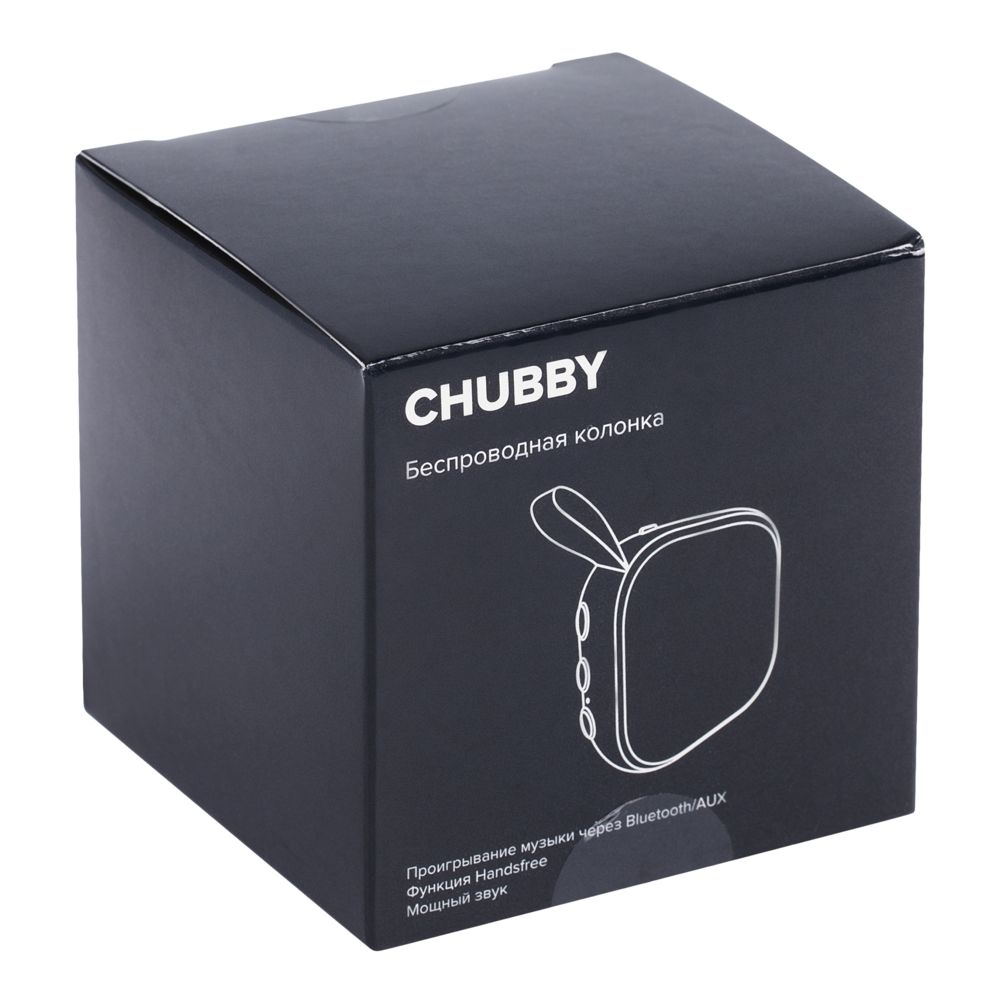 Беспроводная колонка Chubby, белая — изображение 9