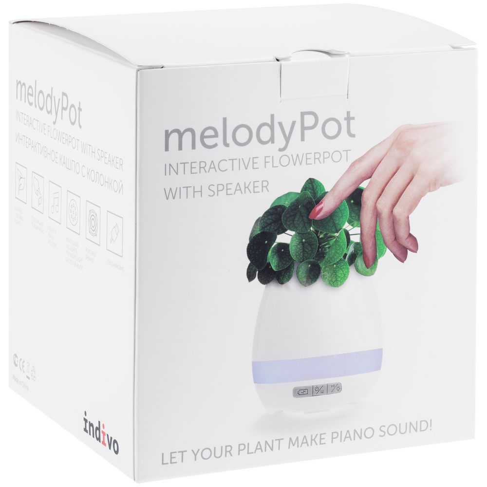 Беспроводная колонка melodyPot, белая — изображение 9