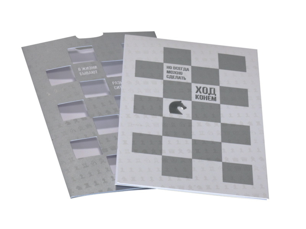 Открытка из серии «Ход конем» — изображение 3